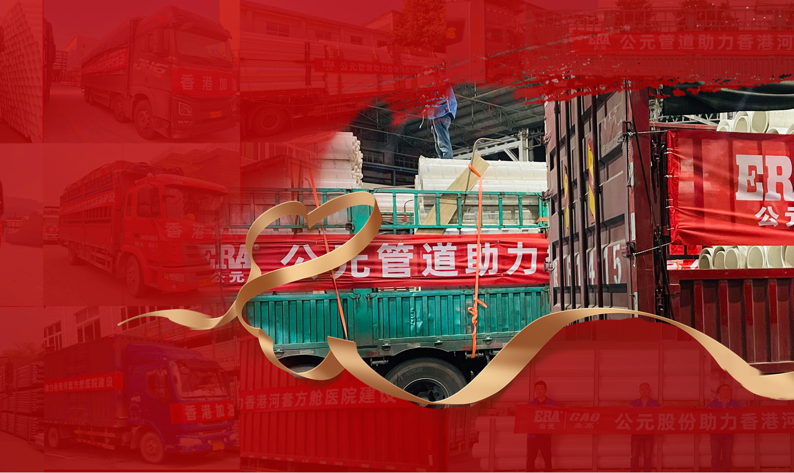 太阳GG(中国集团)官方网站