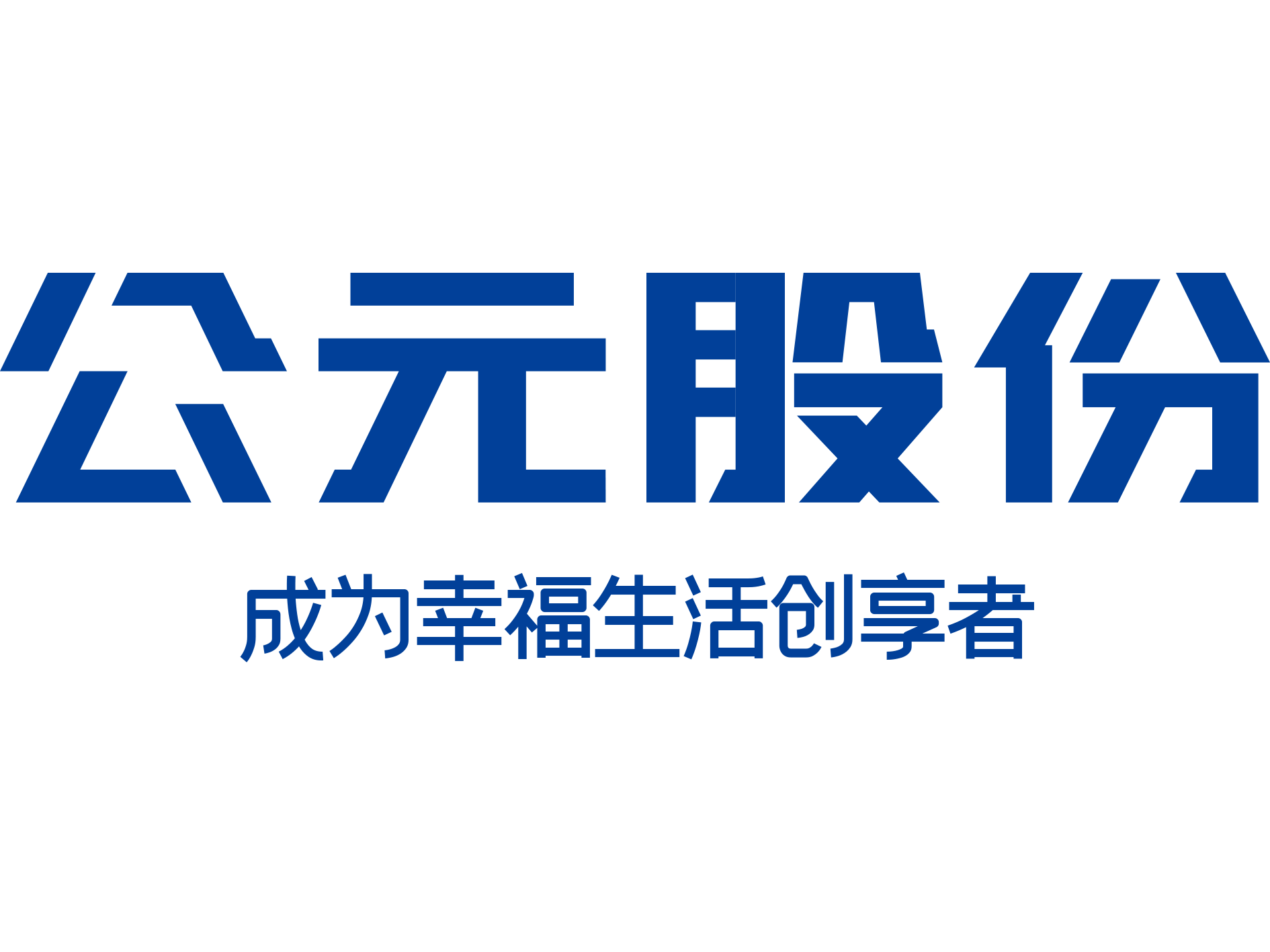 太阳GG(中国集团)官方网站
