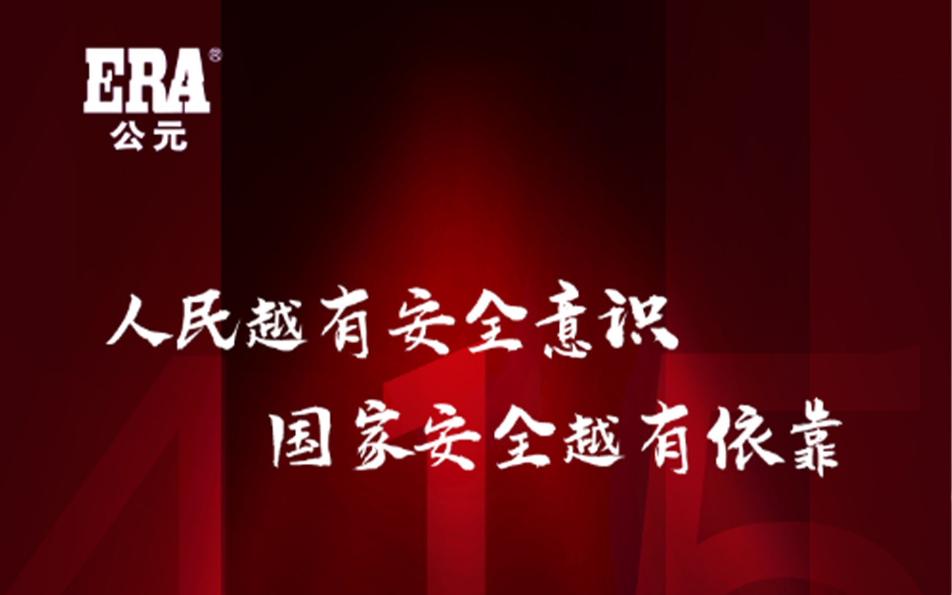 太阳GG(中国集团)官方网站