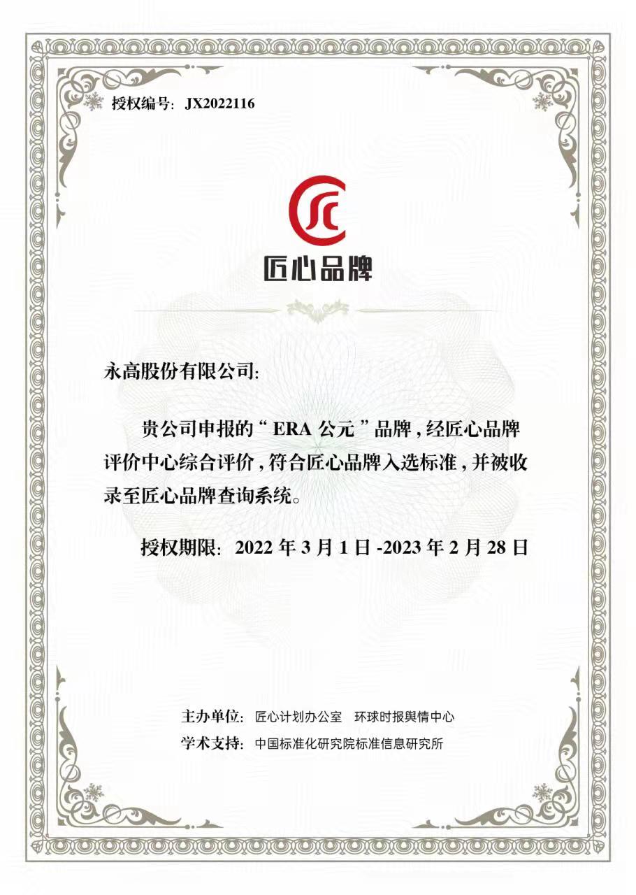太阳GG(中国集团)官方网站