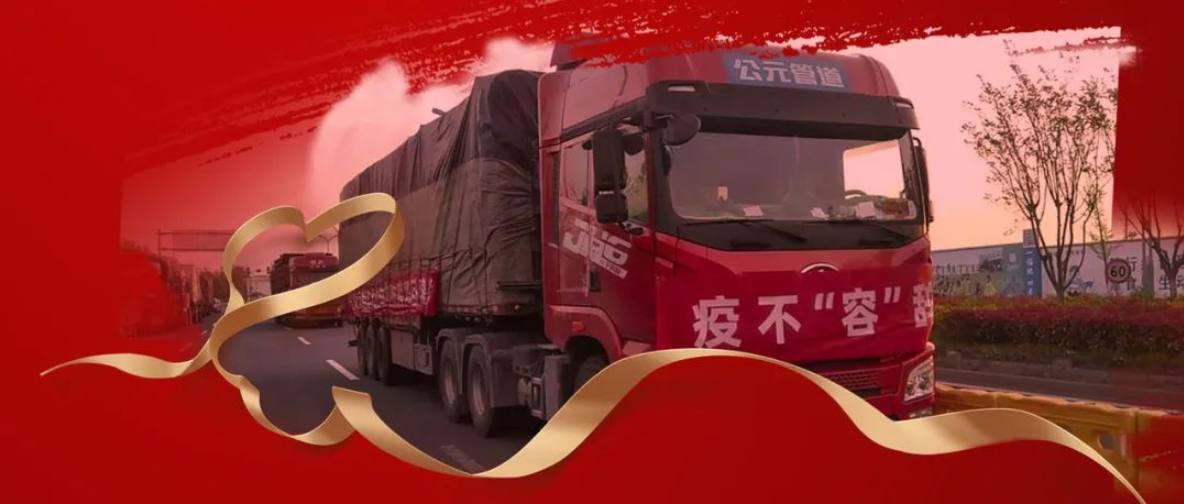太阳GG(中国集团)官方网站