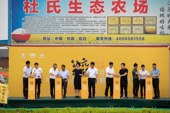 太阳GG(中国集团)官方网站