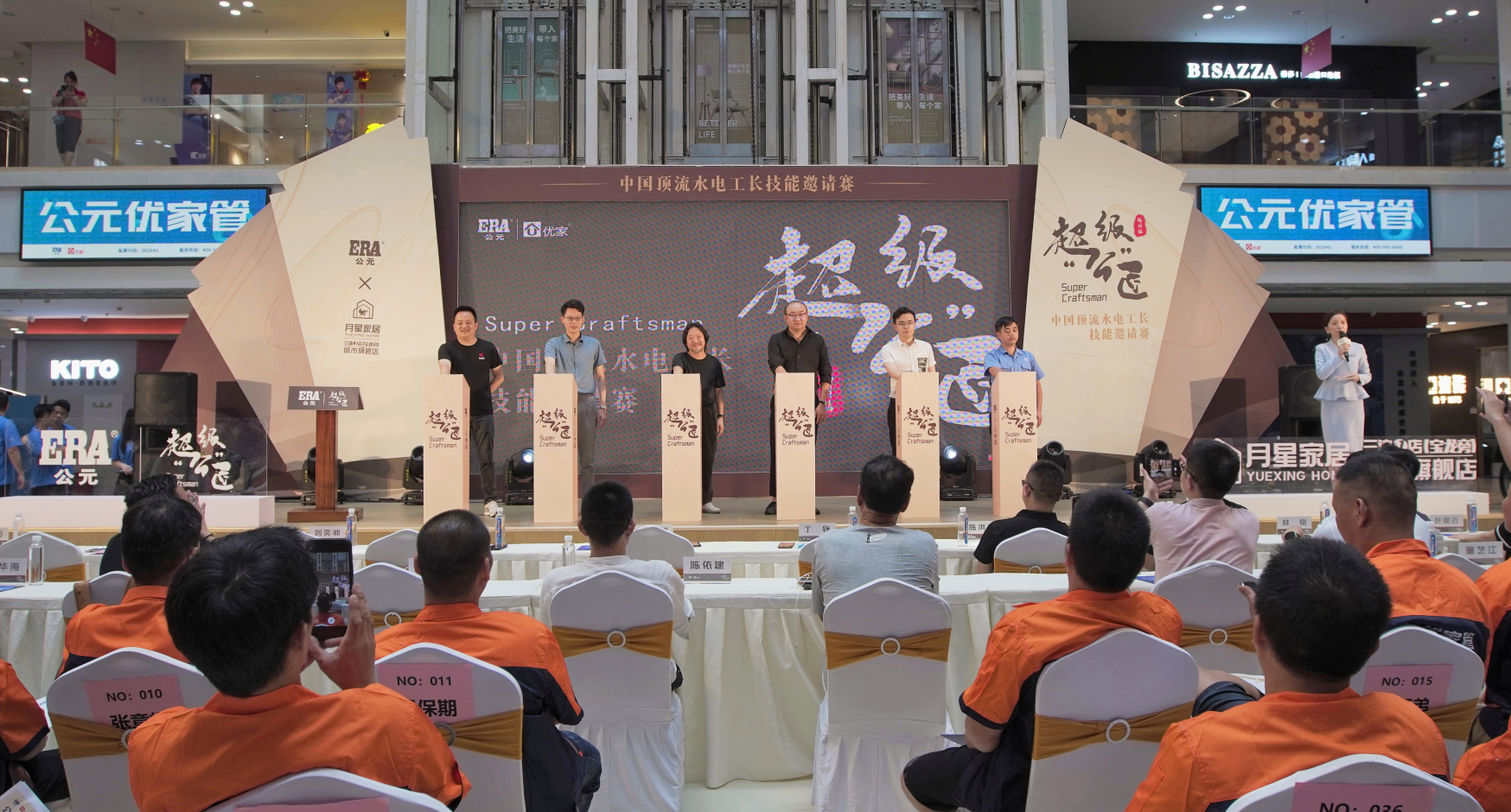 太阳GG(中国集团)官方网站