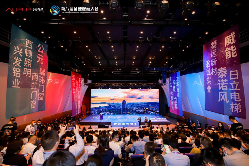 太阳GG(中国集团)官方网站