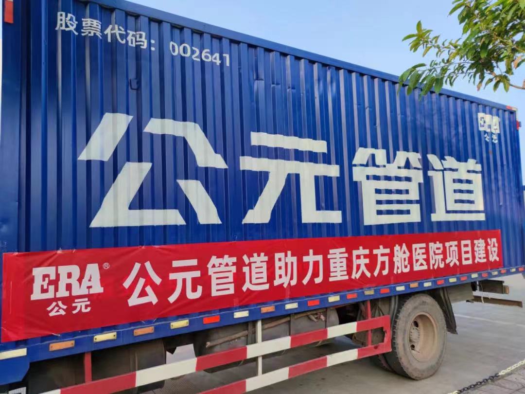 太阳GG(中国集团)官方网站