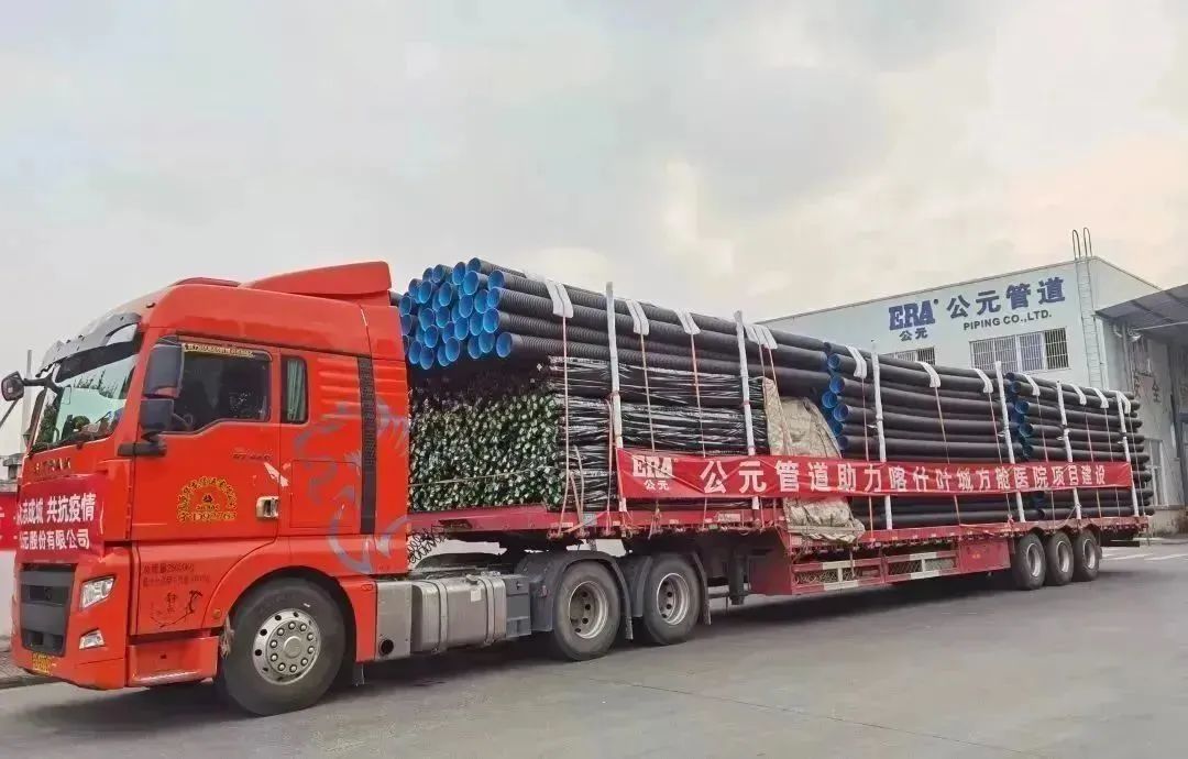 太阳GG(中国集团)官方网站