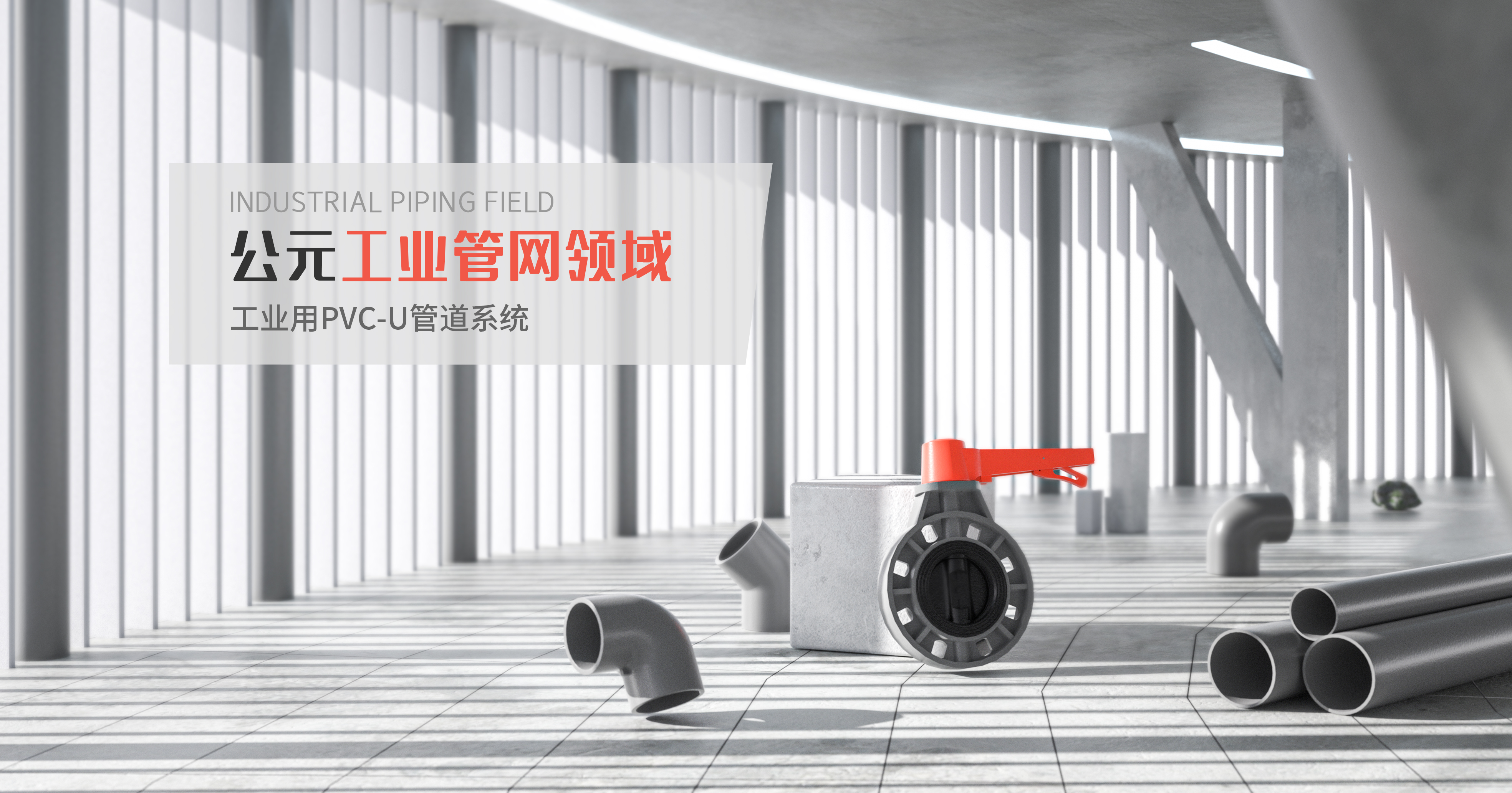 太阳GG(中国集团)官方网站