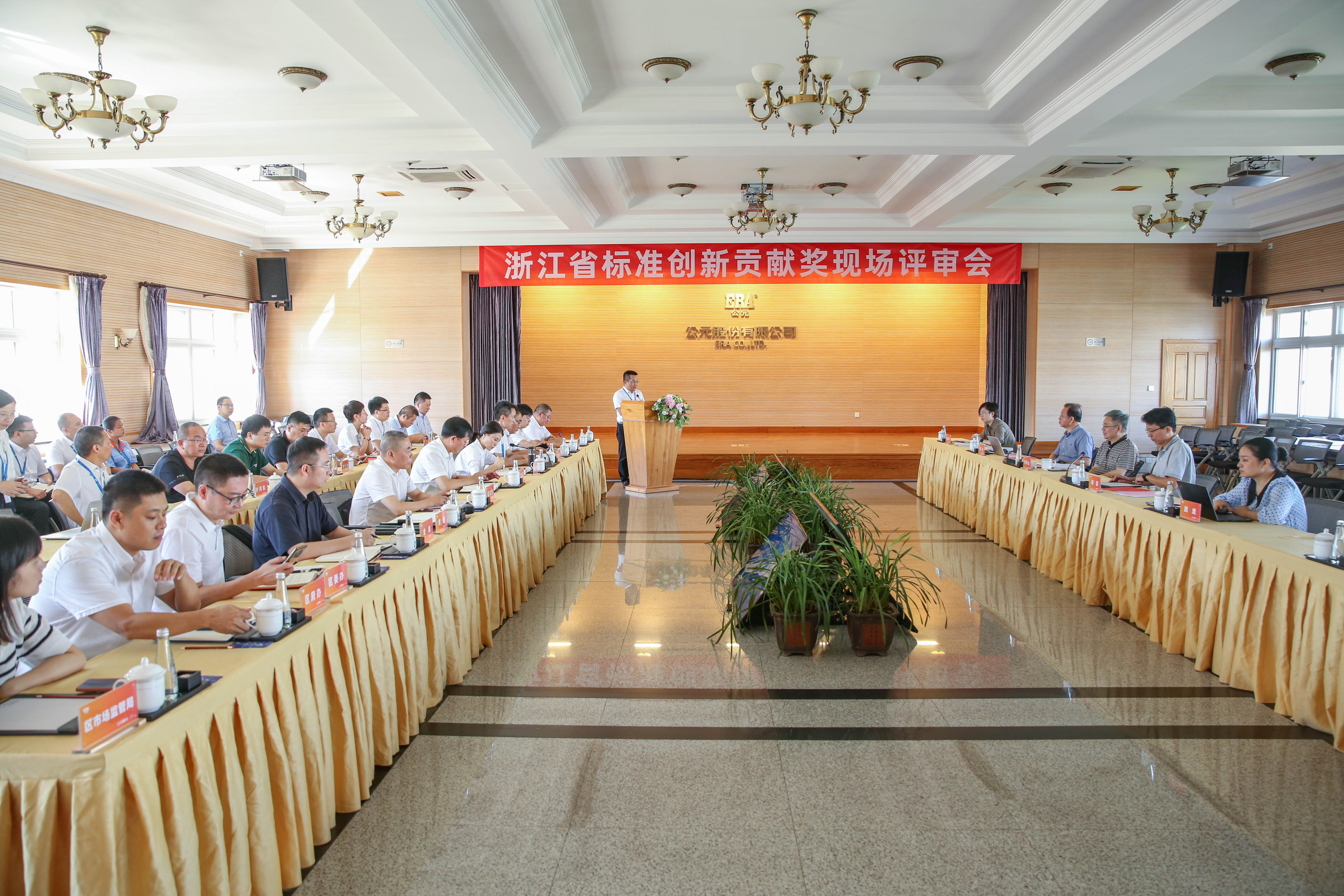 太阳GG(中国集团)官方网站