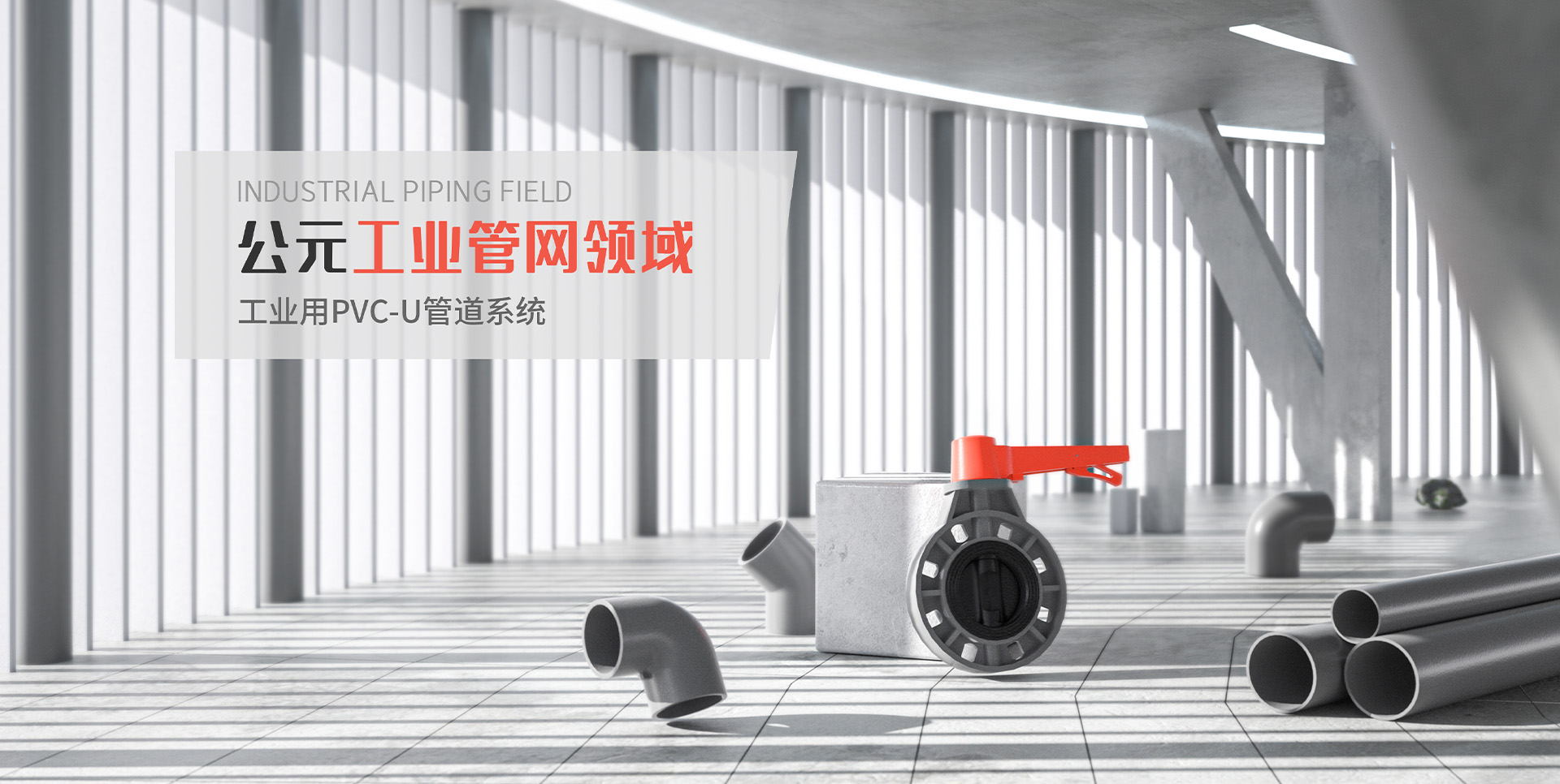 太阳GG(中国集团)官方网站