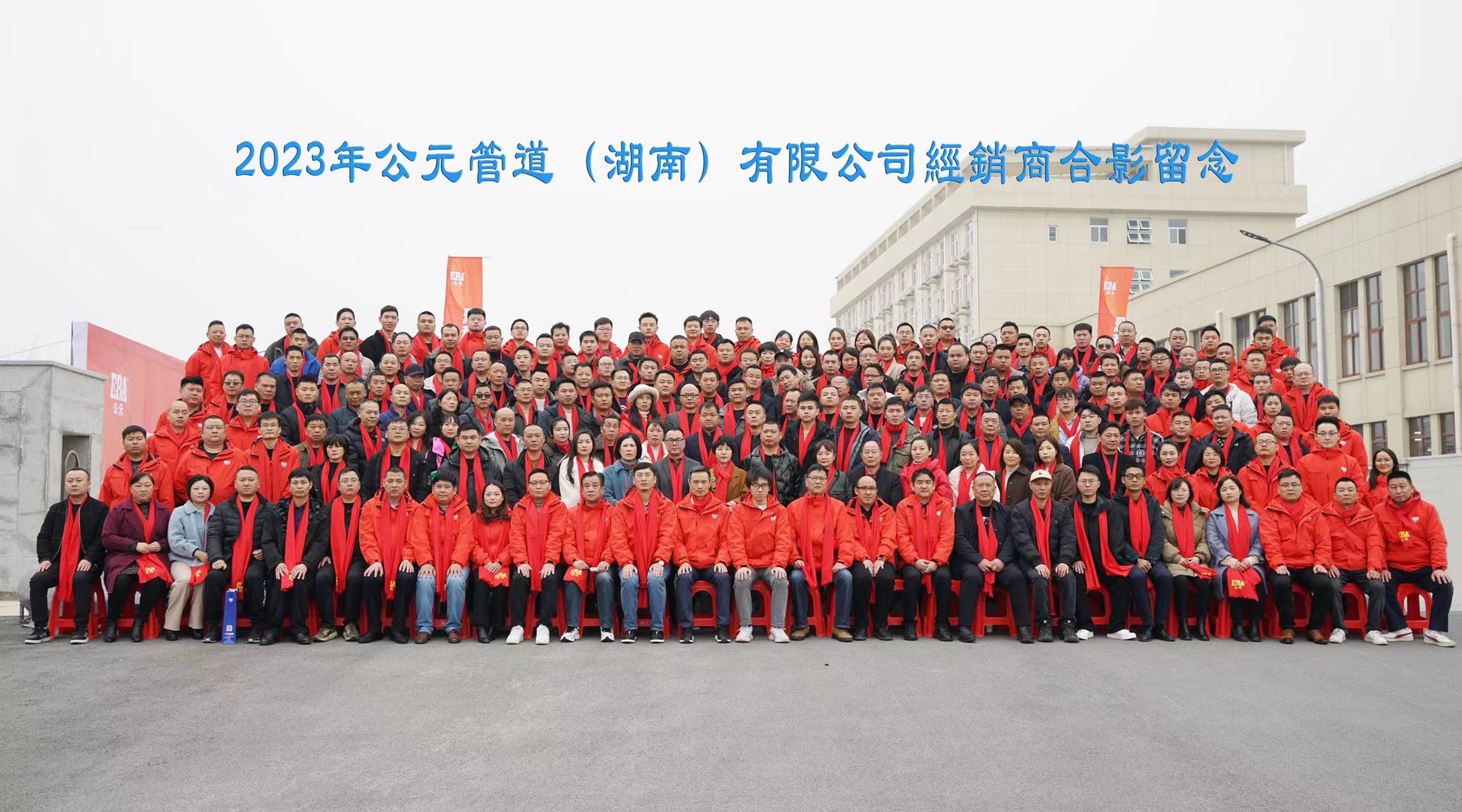 太阳GG(中国集团)官方网站