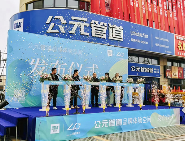 太阳GG(中国集团)官方网站
