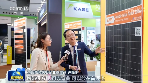 太阳GG(中国集团)官方网站