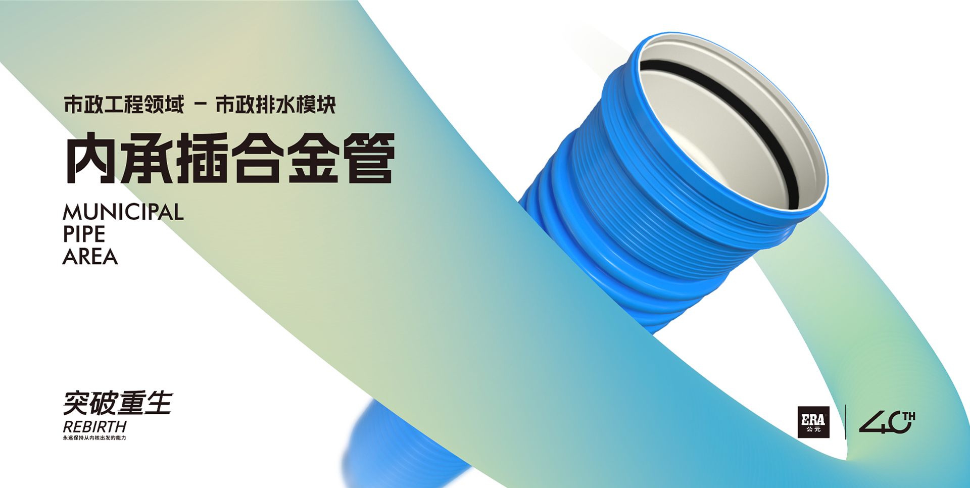 太阳GG(中国集团)官方网站