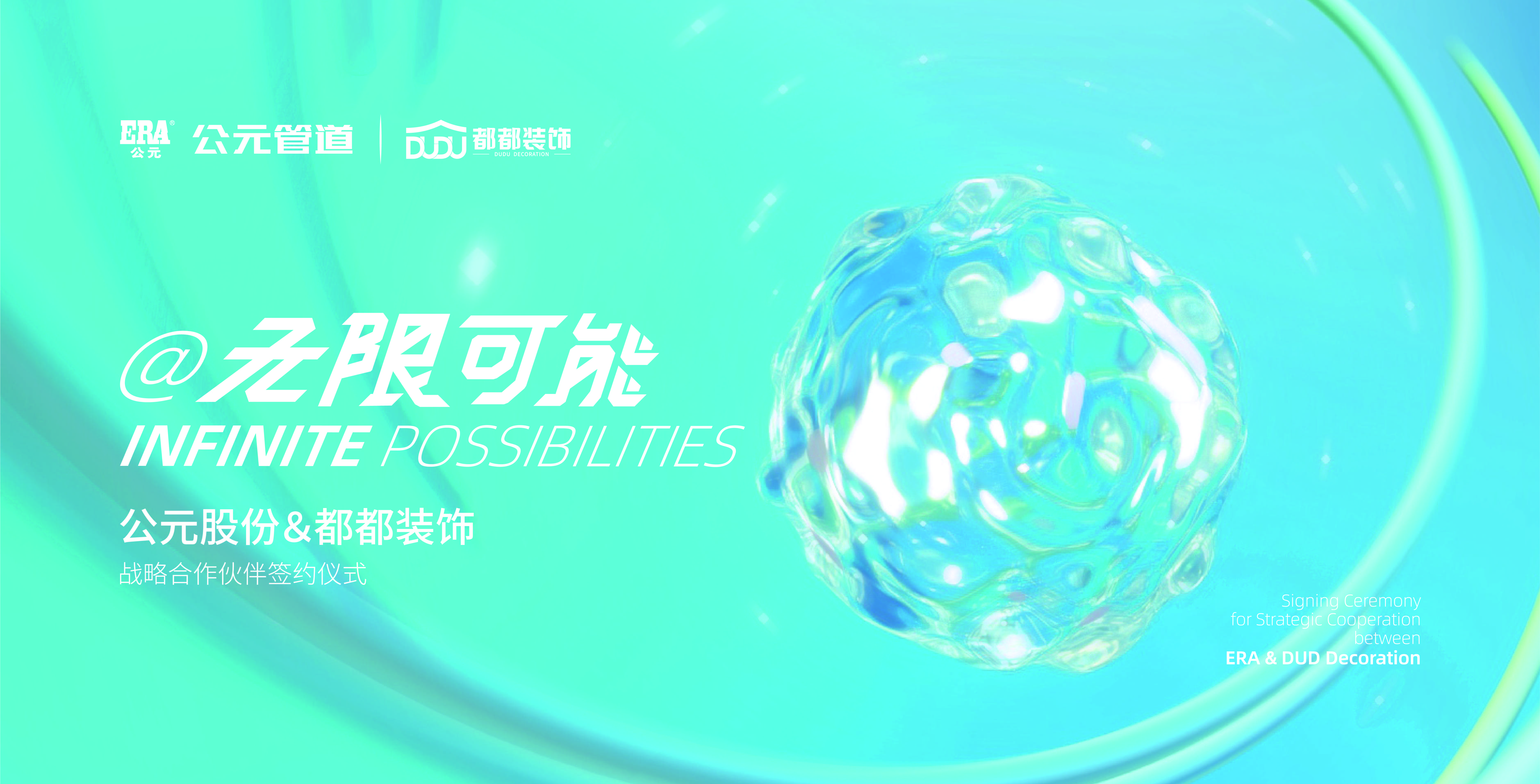 太阳GG(中国集团)官方网站