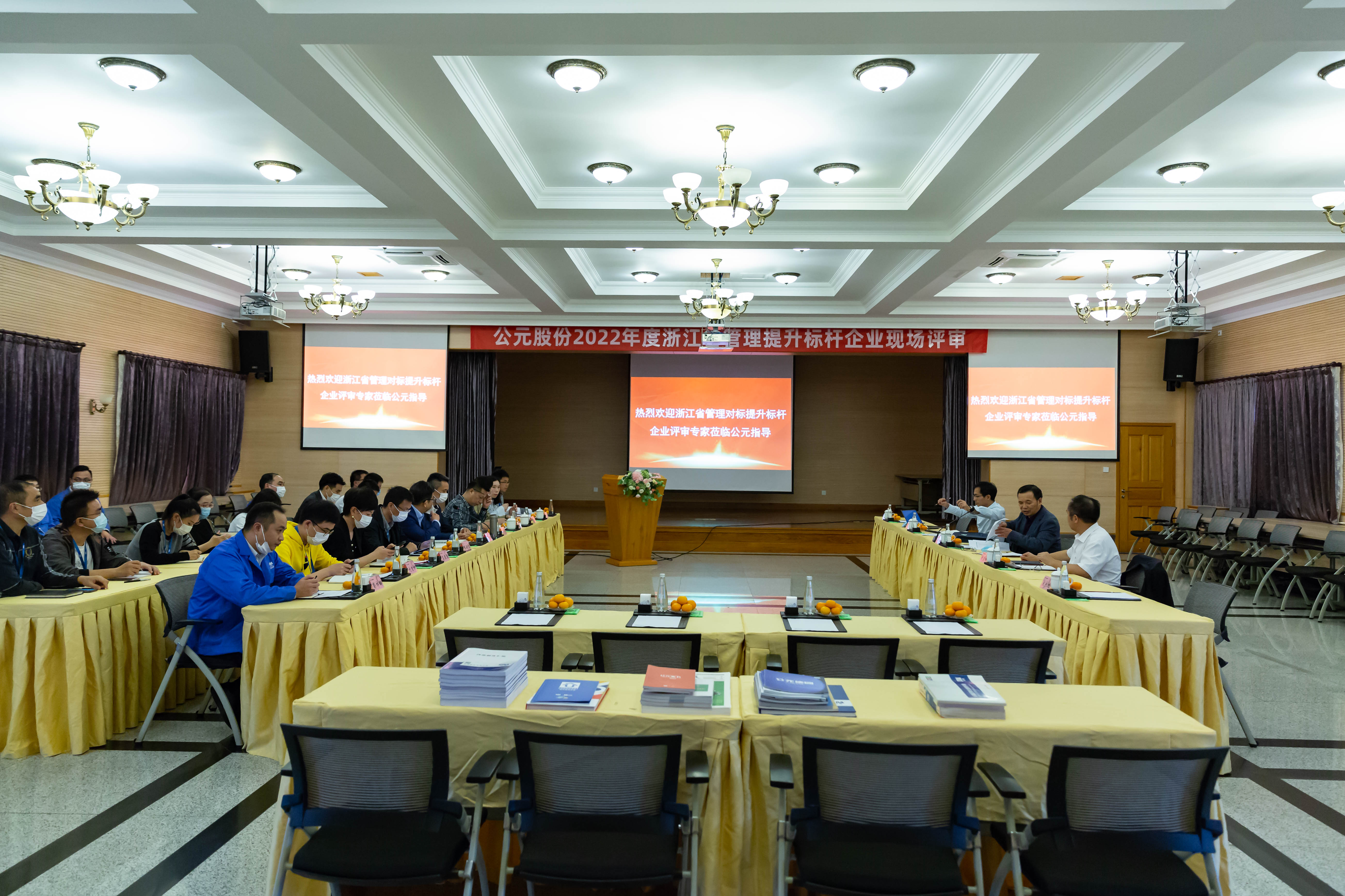 太阳GG(中国集团)官方网站