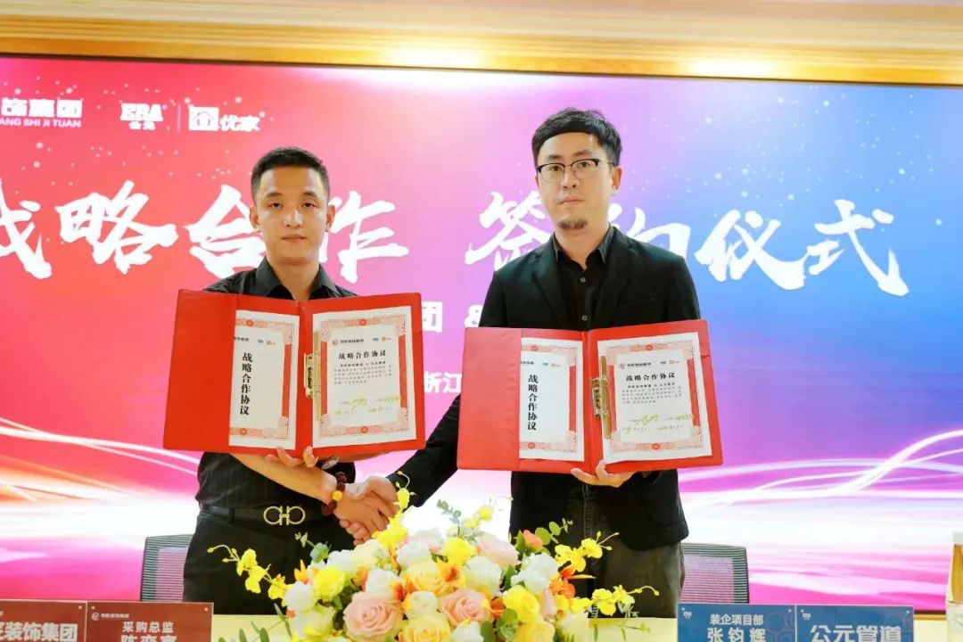 太阳GG(中国集团)官方网站