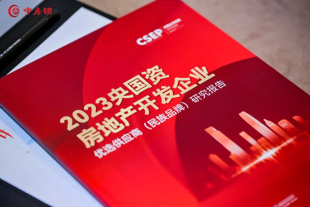 太阳GG(中国集团)官方网站