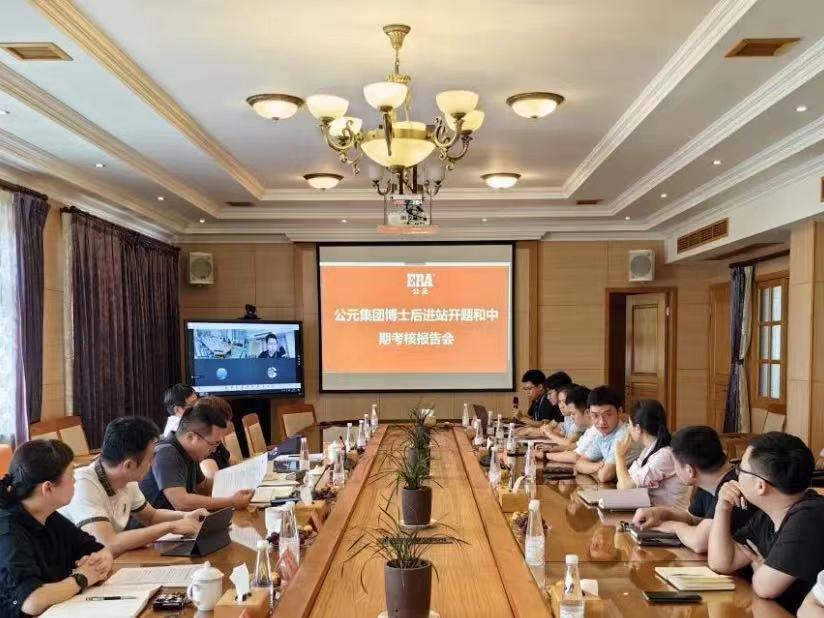 太阳GG(中国集团)官方网站