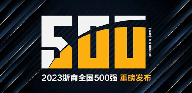 太阳GG(中国集团)官方网站