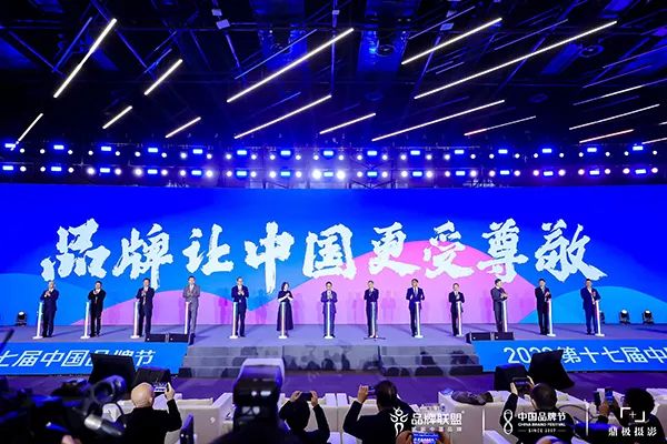 太阳GG(中国集团)官方网站