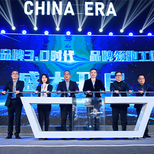 太阳GG(中国集团)官方网站