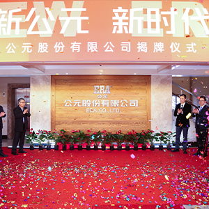 太阳GG(中国集团)官方网站