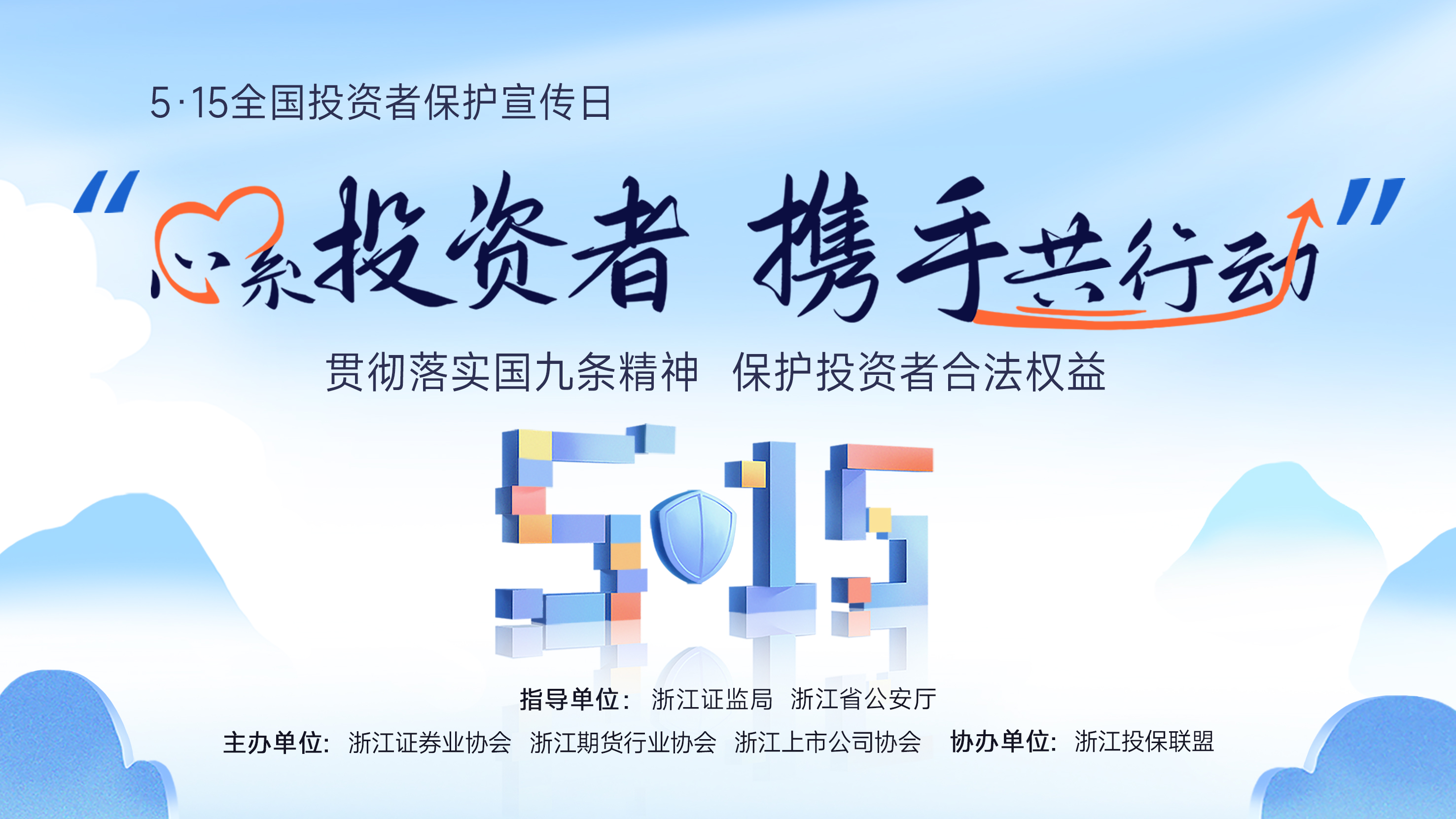太阳GG(中国集团)官方网站