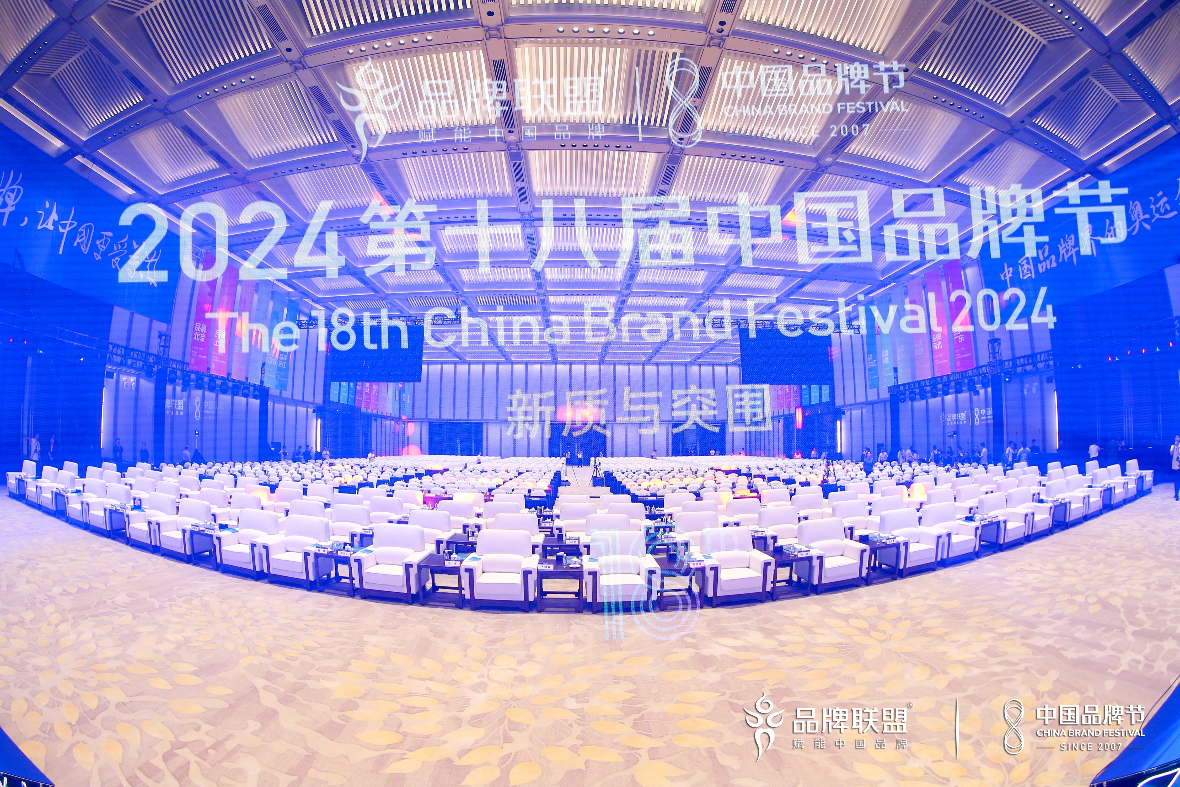 太阳GG(中国集团)官方网站