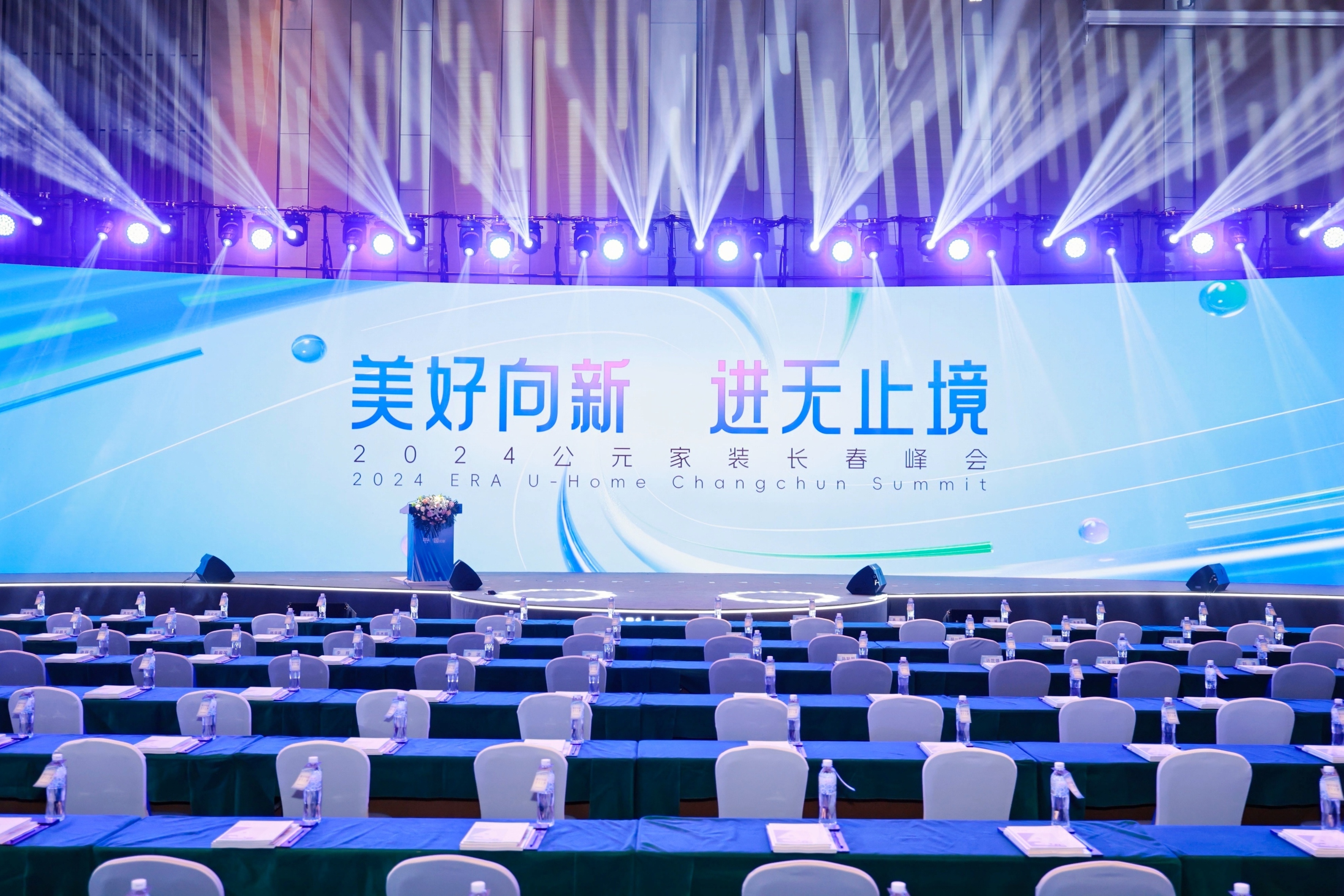 太阳GG(中国集团)官方网站