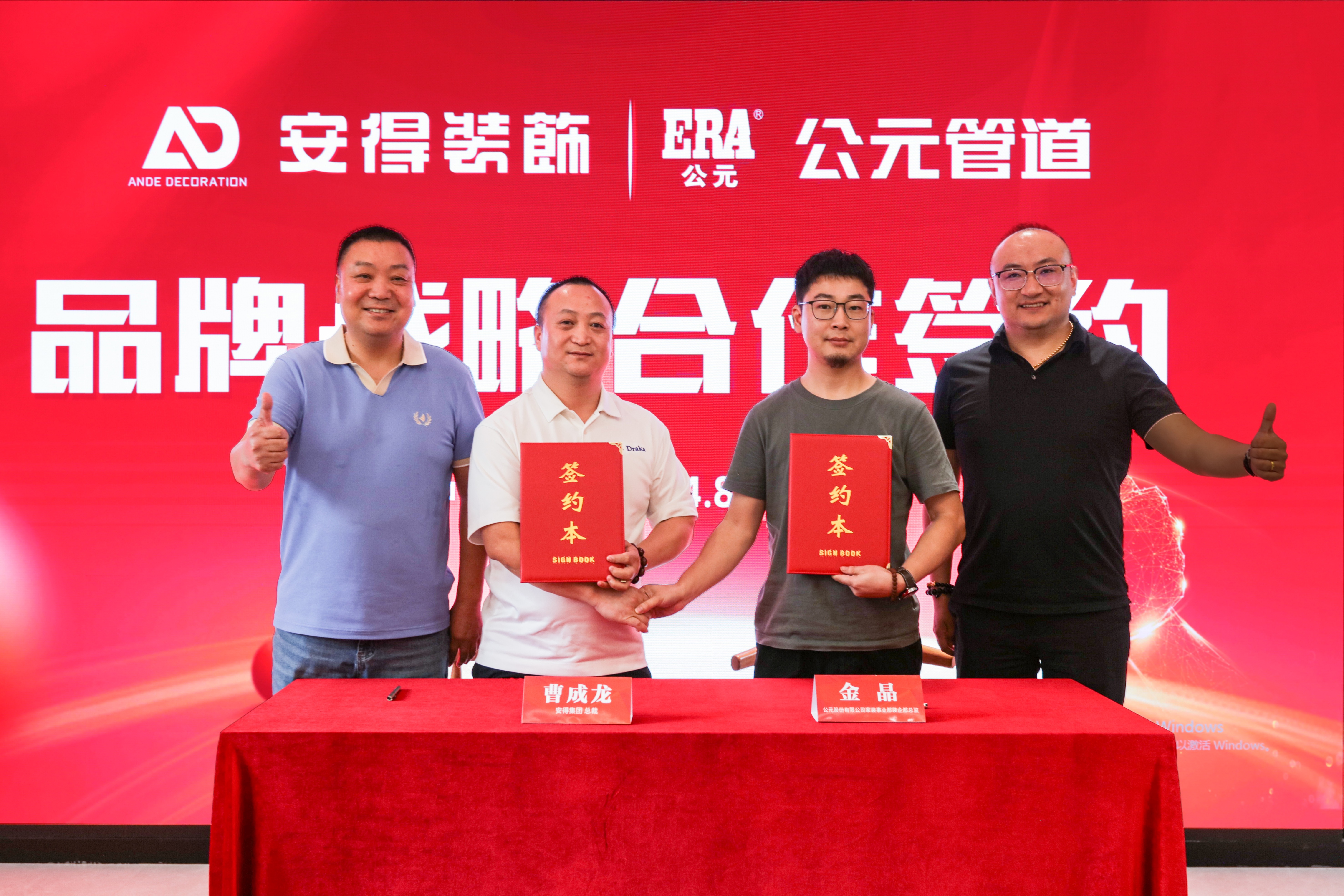 太阳GG(中国集团)官方网站