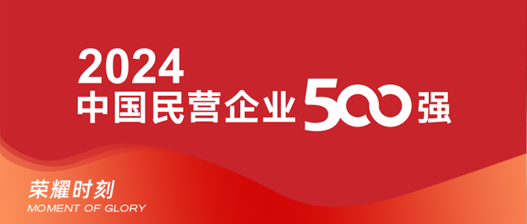 太阳GG(中国集团)官方网站