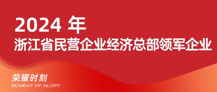 太阳GG(中国集团)官方网站