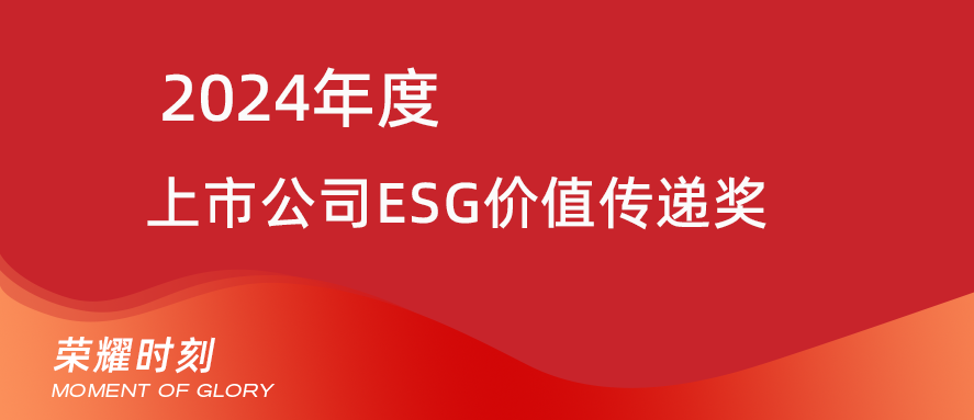 太阳GG(中国集团)官方网站