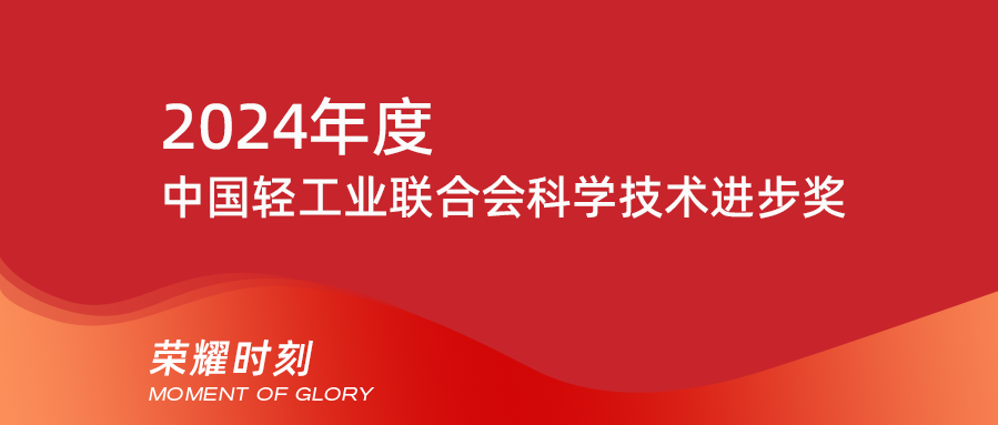 太阳GG(中国集团)官方网站