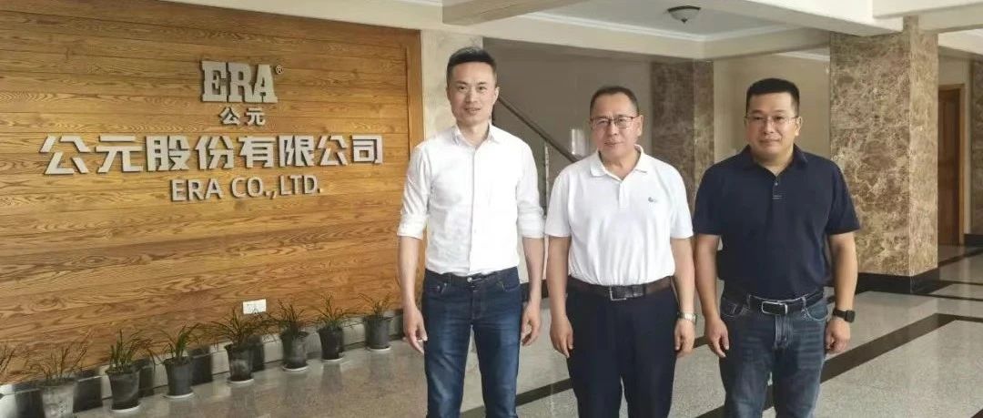太阳GG(中国集团)官方网站