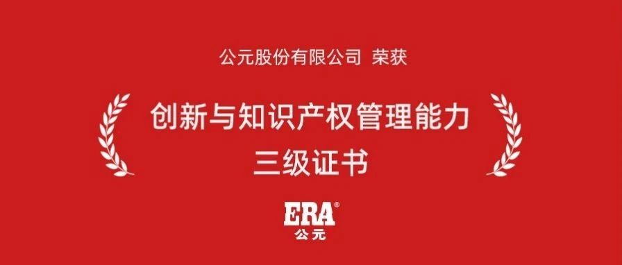 太阳GG(中国集团)官方网站