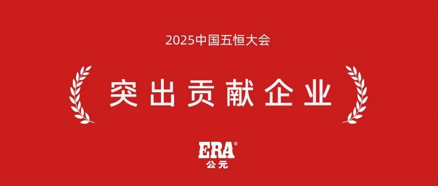 太阳GG(中国集团)官方网站