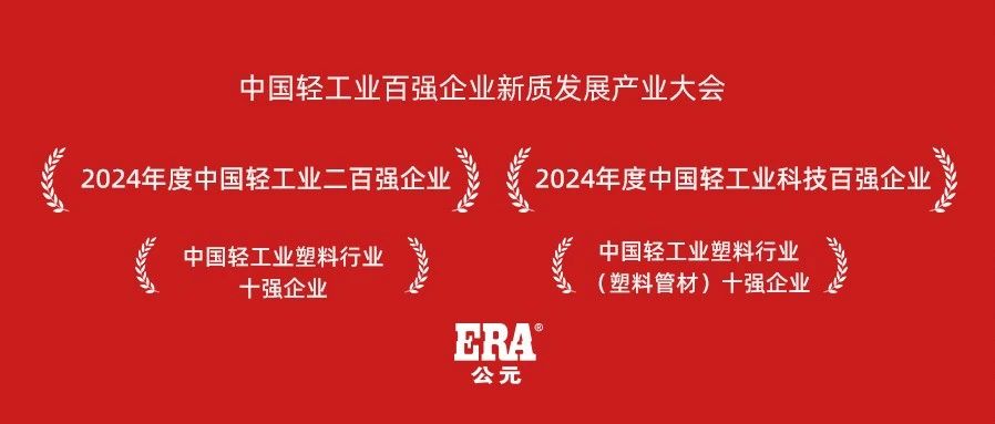 太阳GG(中国集团)官方网站