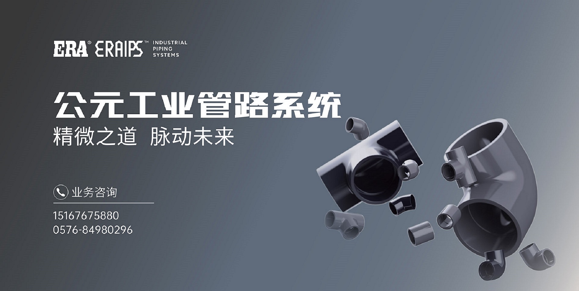 太阳GG(中国集团)官方网站