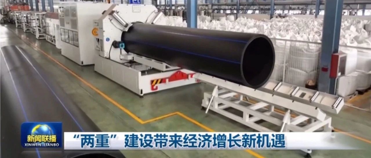 太阳GG(中国集团)官方网站