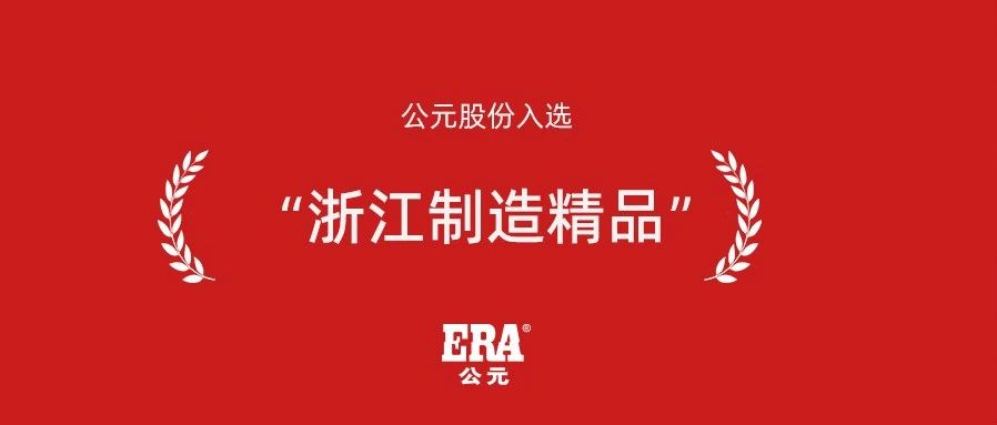 太阳GG(中国集团)官方网站