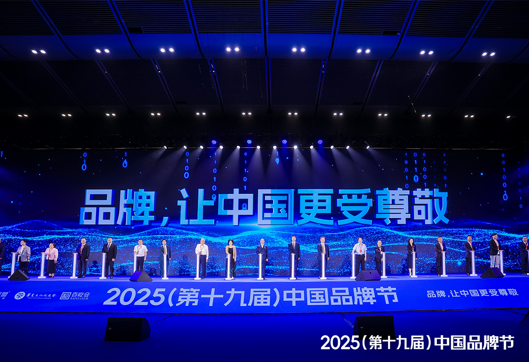 太阳GG(中国集团)官方网站