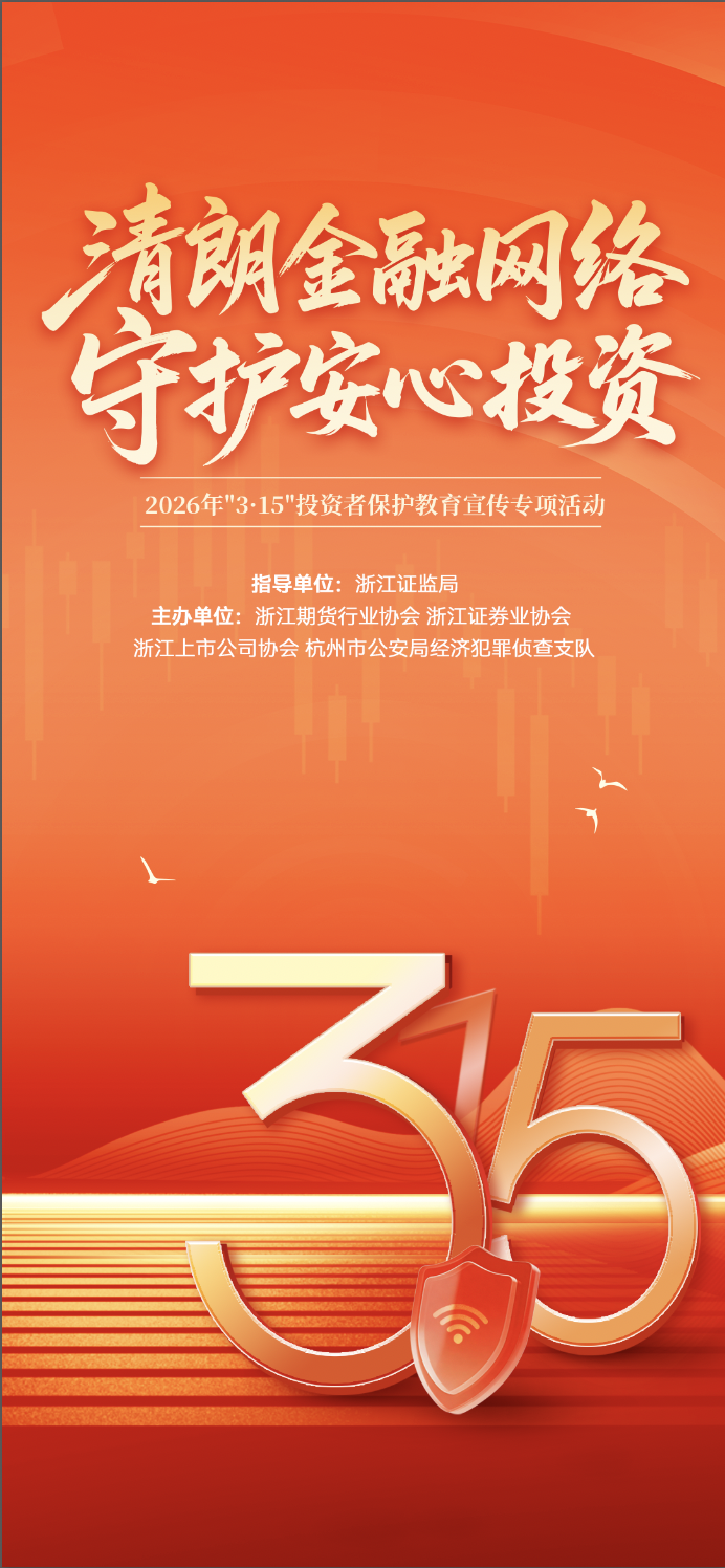 太阳GG(中国集团)官方网站