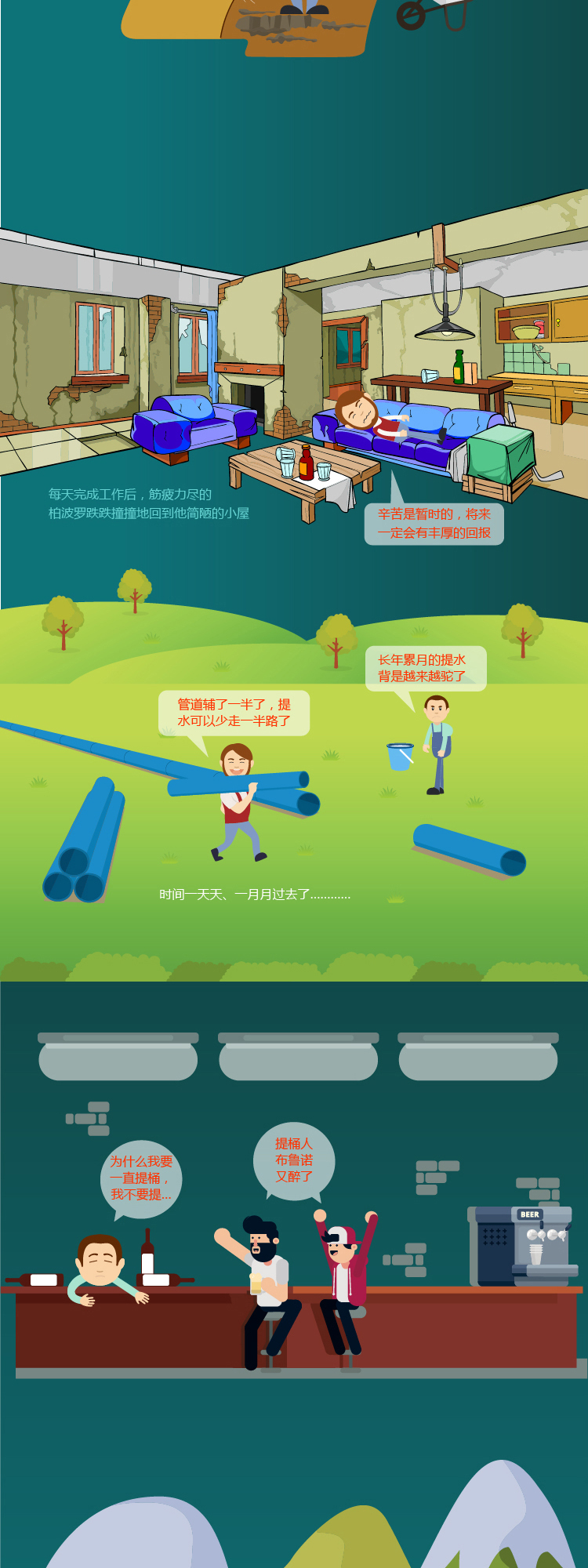 太阳GG(中国集团)官方网站