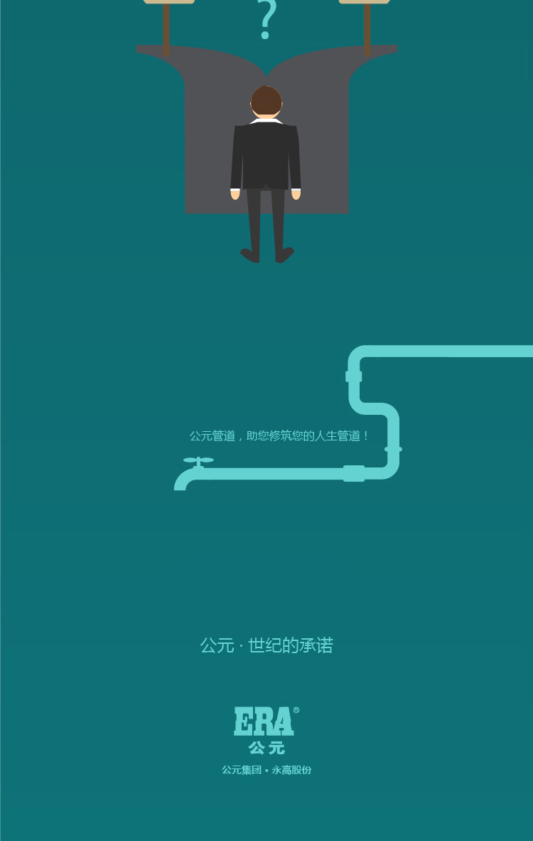 太阳GG(中国集团)官方网站