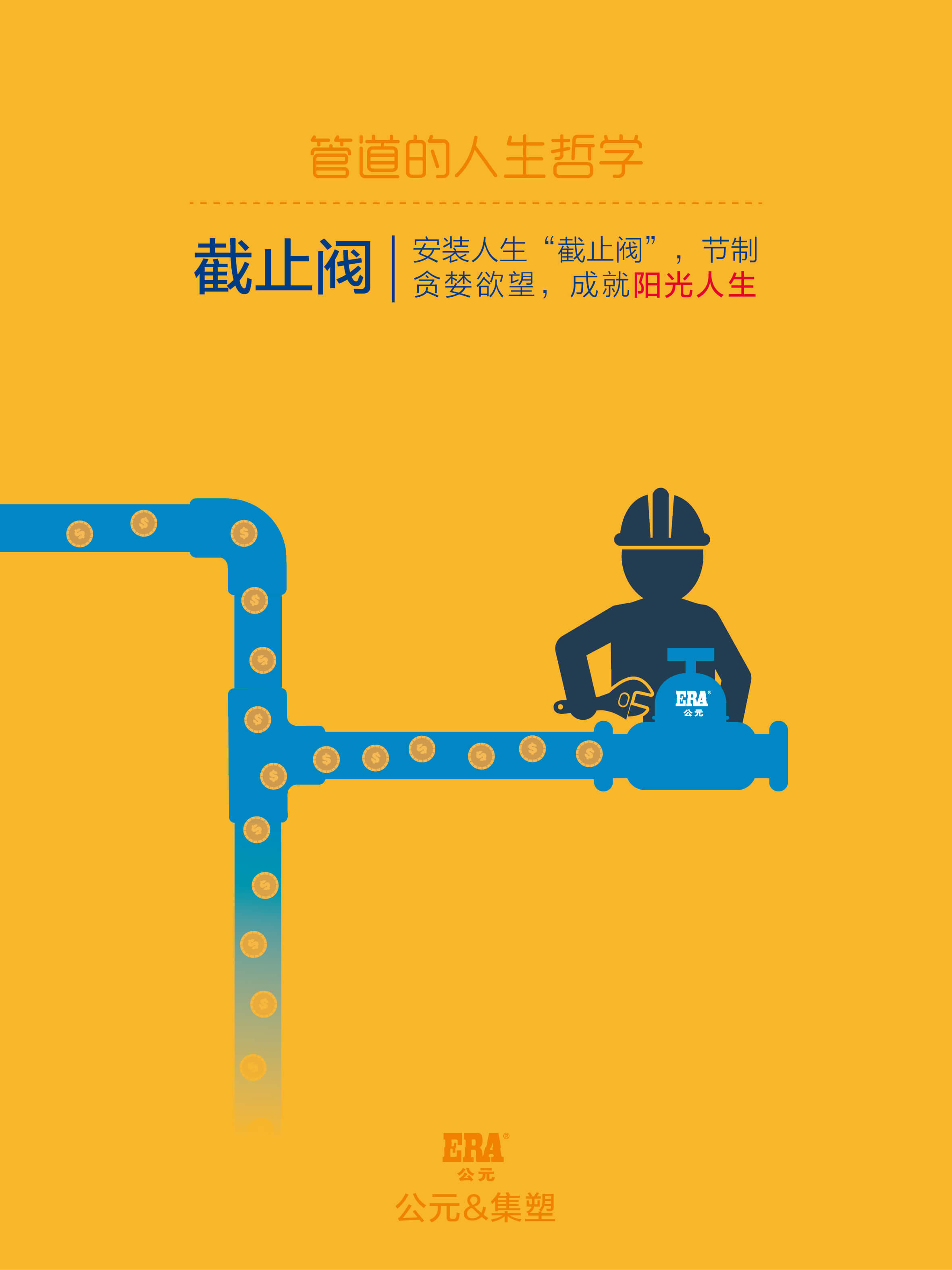 太阳GG(中国集团)官方网站