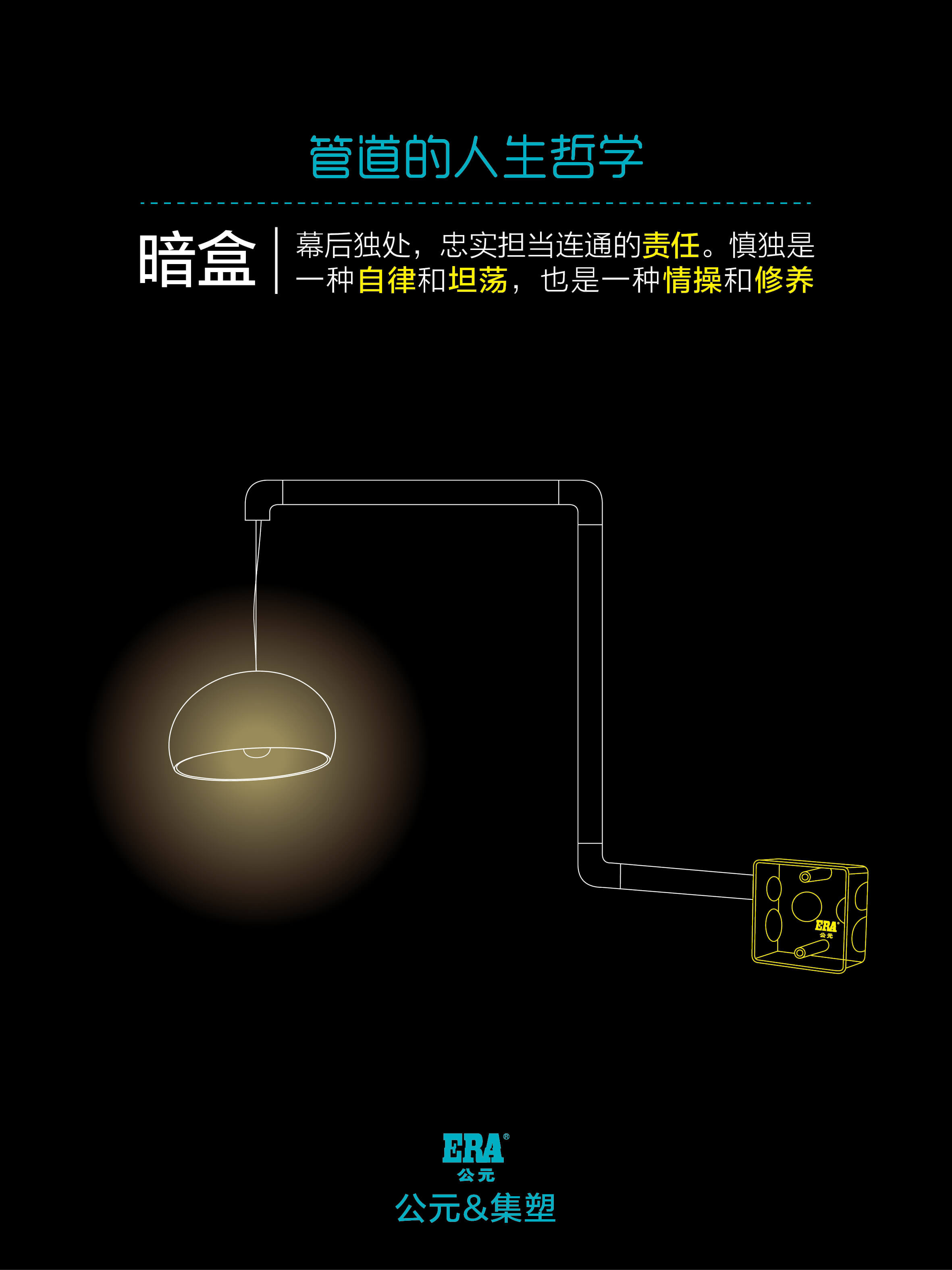太阳GG(中国集团)官方网站