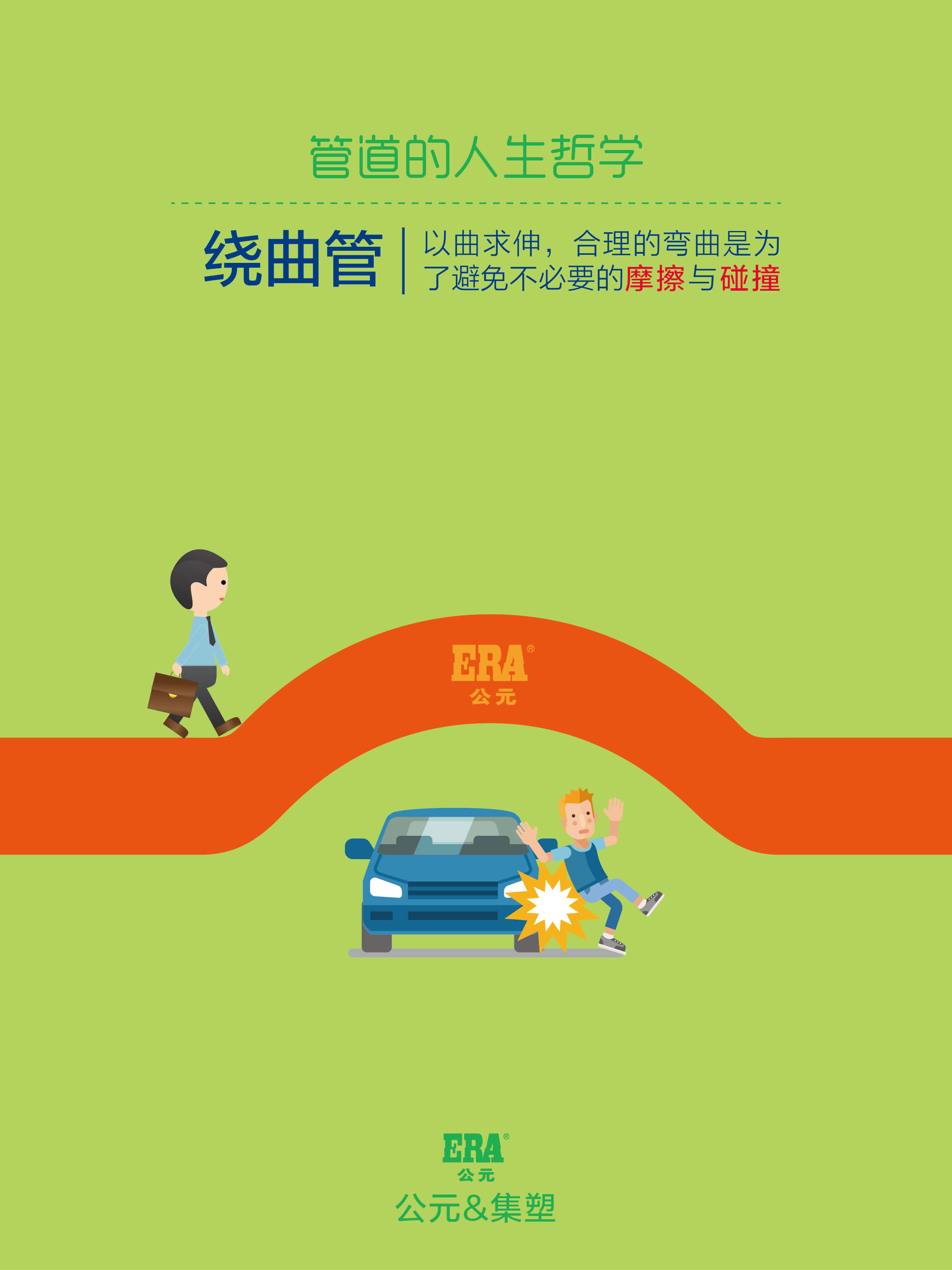 太阳GG(中国集团)官方网站