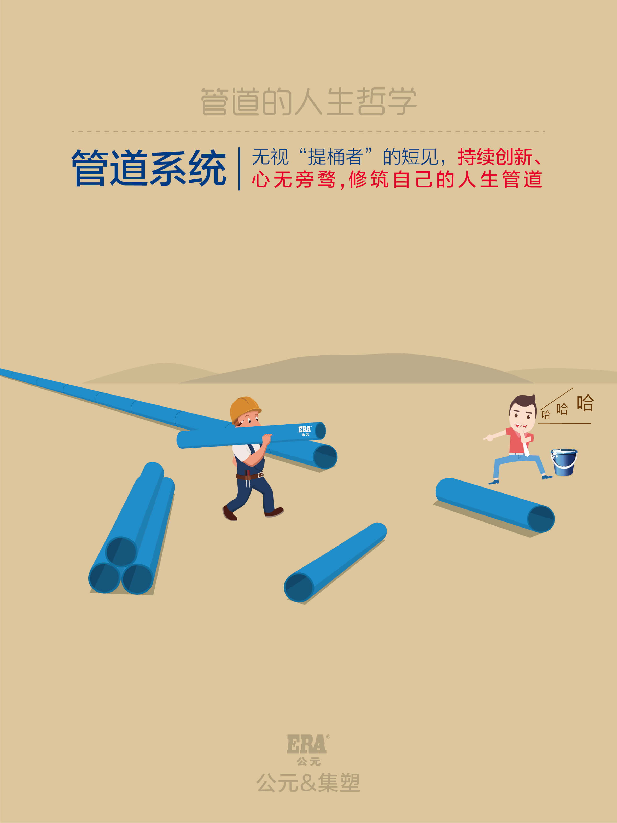 太阳GG(中国集团)官方网站