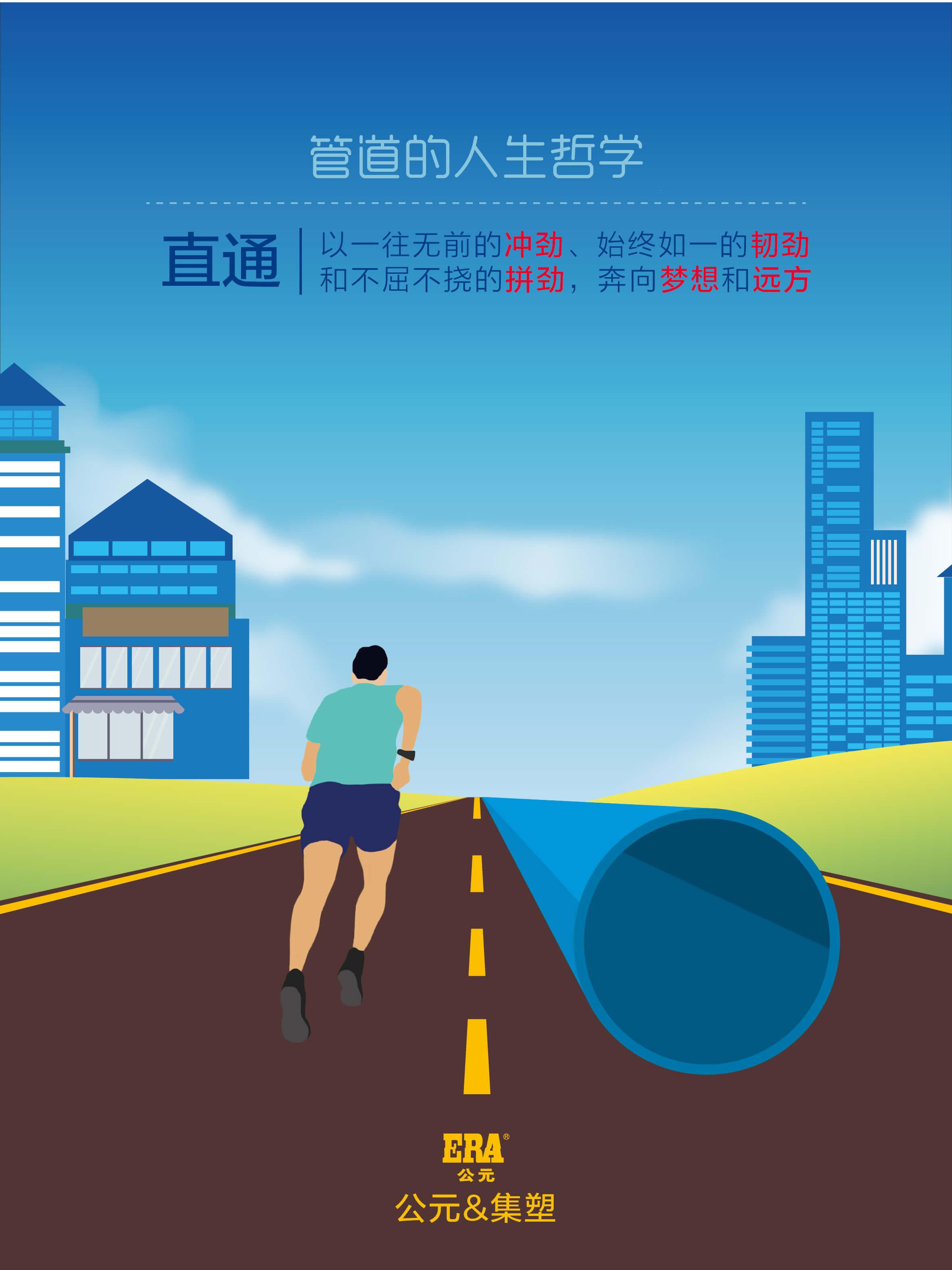 太阳GG(中国集团)官方网站